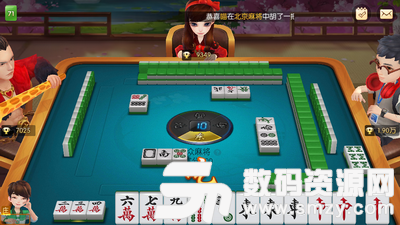 豐城瓜瓜棋牌手機版圖3