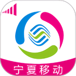 移動管家app6.8.6