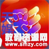 天娱彩票app最新版(生活休闲) v1.1 安卓版