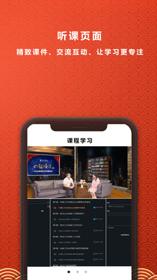 铭鼎兰台app 1.5.11.5.1