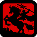 三国霸王大陆百度版(多样兵种和阵法) v1.12 免费安卓版