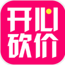 开心砍价app(优惠购物商城) v1.2.0 安卓版