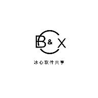 B.X软件库appv1.1.0