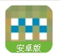 打码精灵app(照片智能打码) v1.5.8 安卓版