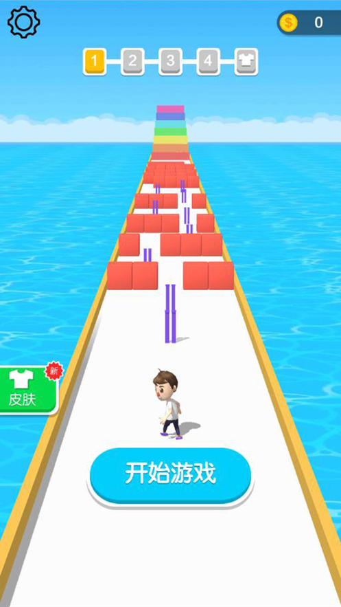 高跟我贼溜苹果版 v1.2