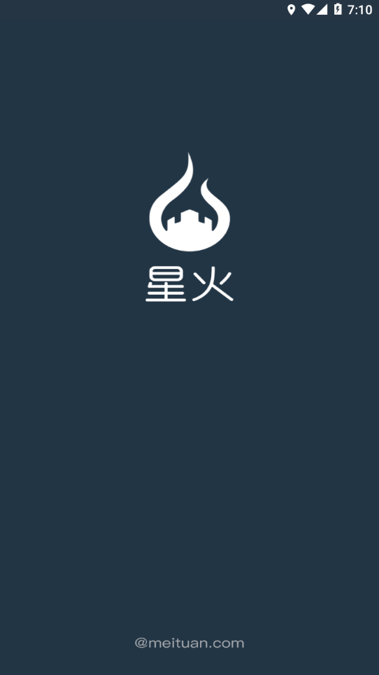 美团星火app下载4.0.0.706
