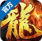 热血无双手游(传奇类游戏) v1.1.0 官方Android版