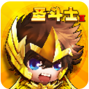 黃金聖鬥士2安卓版(親自打造黃金聖衣) v1.2.4 官方手機版