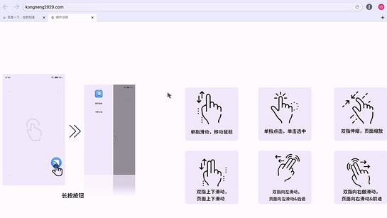 轻融电视端v1.2.1