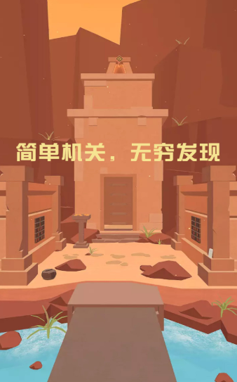 无尽噩梦诡医院2v1.12.9