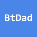 btdad最新版v1.4