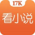 17k小说最新版(热门小说) v6.10.0 免费版