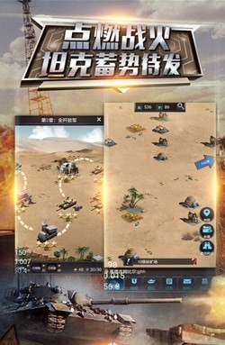 雷神雷霆之战v1.0.1