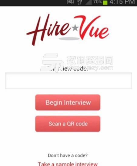 HireVue手机最新版