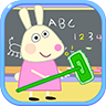 兔宝宝打扫教室官方版v1.3.2 最新版