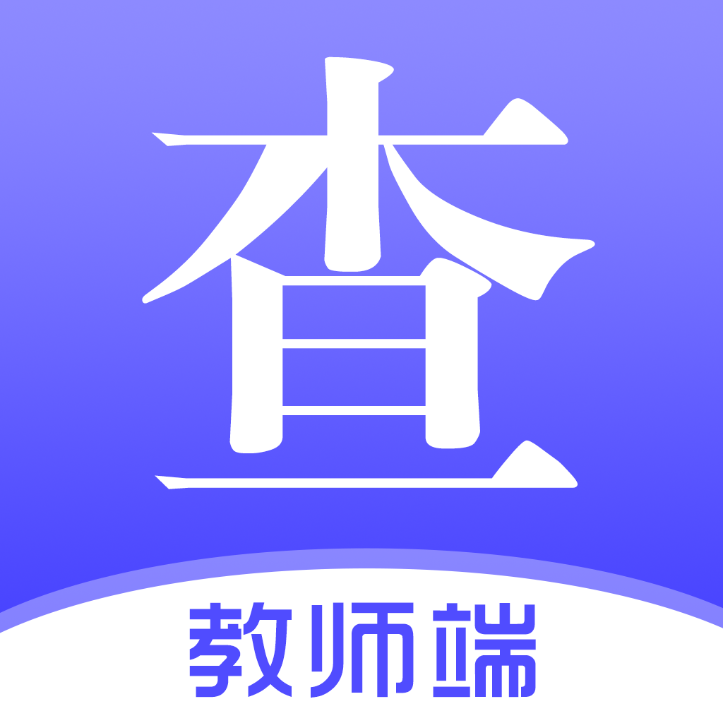 卓育云教师端app  1.5.5