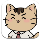 离家的猫手游安卓版(模拟养成游戏) v1.3 最新版