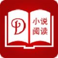 蜜糖小說v1.3.0