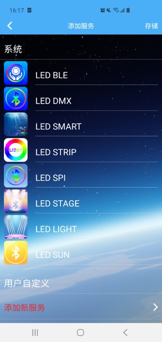 ledlampv3.6.2