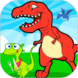 恐龙十万个为什么app 4.03.2224.4.222