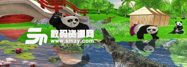 野生熊猫家族安卓版