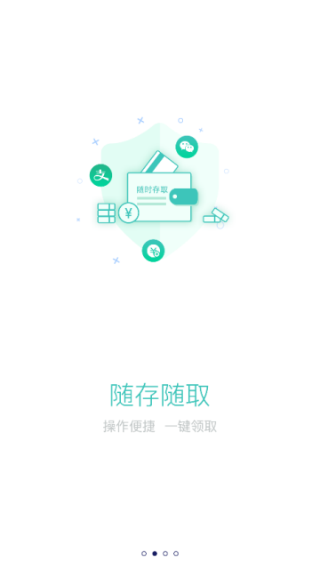 bkex软件v5.7