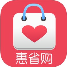 惠省购v2.3.1