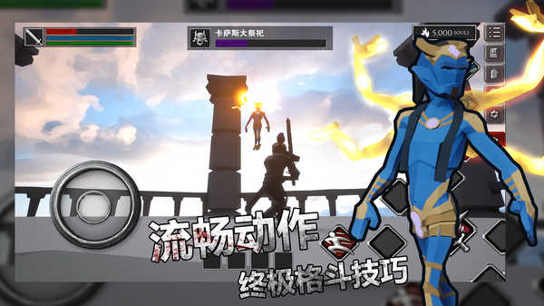 无尽之魂2024最新版v1.7.0