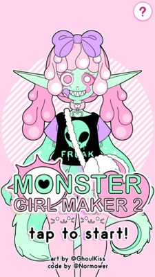 怪物女孩制造者2v1.1