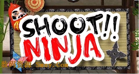 射击忍者安卓版(Shoot Ninja) v1.2.2 免费版