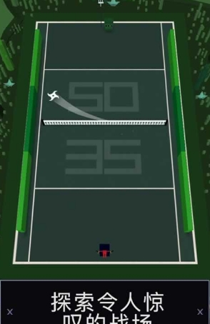 网球忍者Android版