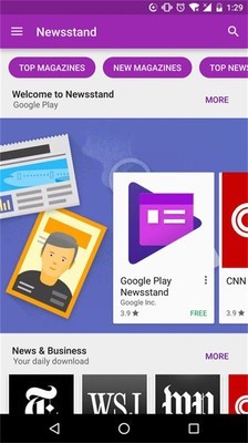 Google Play商店v2.12.5