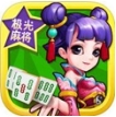 极光卡五星安卓版for android v1.6.4 手机版