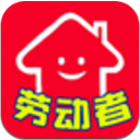 劳动者家园app(生活服务类) v1.1 安卓版