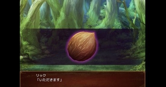 死宅幻想2直装汉化安卓版v1.1.7