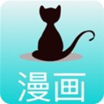 海猫吧漫画appv1.6.0