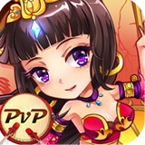 放开那三国360版v6.6.7