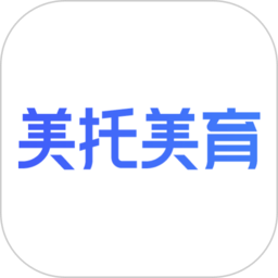 美托美育app1.1.0