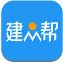 建众帮安卓手机版(在线教育学习平台) v1.3.0 官网最新版