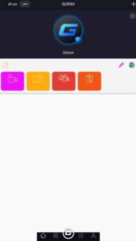 gopay钱包v1.1.7
