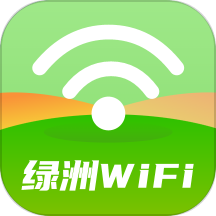 绿洲WiFi平台v2.0.1