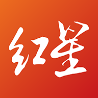 红星新闻安卓版(新闻资讯) v6.10.3 免费版