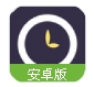 贝壳习惯app(习惯养成培养) v2.5.1 安卓版