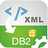 XmlToDB2(XML导入DB2数据库工具)