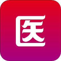 共医宝app3.0.0