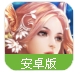 武林盟主百度版(武侠rpg动作游戏) v1.9 最新手机版