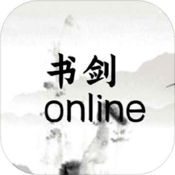 书剑onlinev1.9.294