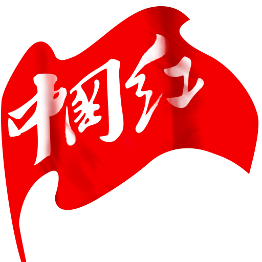 中国红appv7.3.3