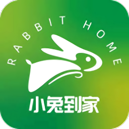 小兔到家app2.3.1