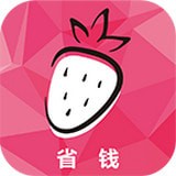 黑莓日记安卓版(网络购物) v1.6.8 免费版